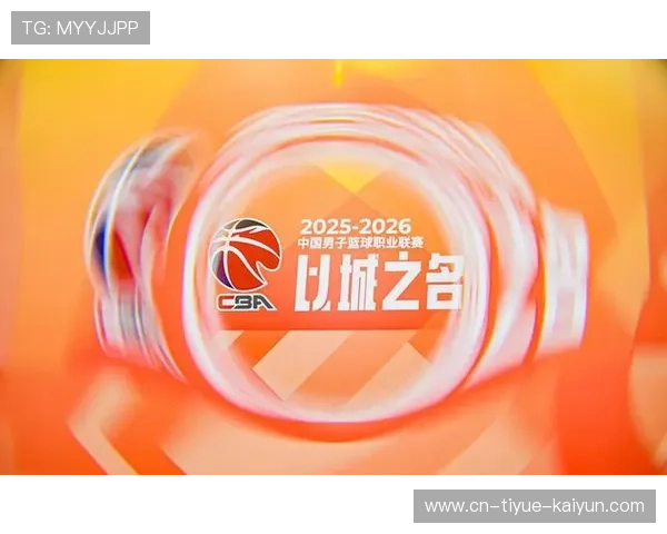 ✅体育直播🏆世界杯直播🏀NBA直播⚽- 民进中央基础教育改革座谈会在北京召开- sports